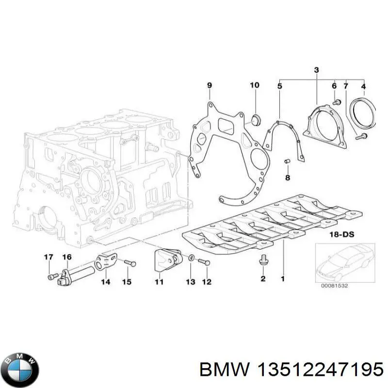 Прокладка адаптера маслянного фільтра 13512247195 BMW