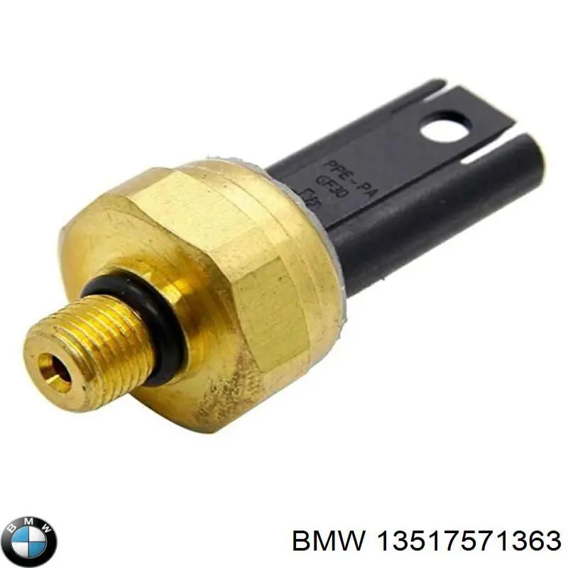 Купити 13517571363 BMW Прокладка кришки горловини, маслозаливної