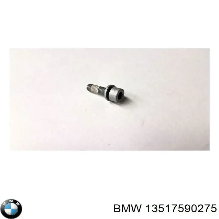  BMW 13517590275 ціна, від 1.27 USD