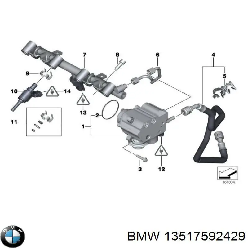 Паливний насос високого тиску 13517592429 BMW
