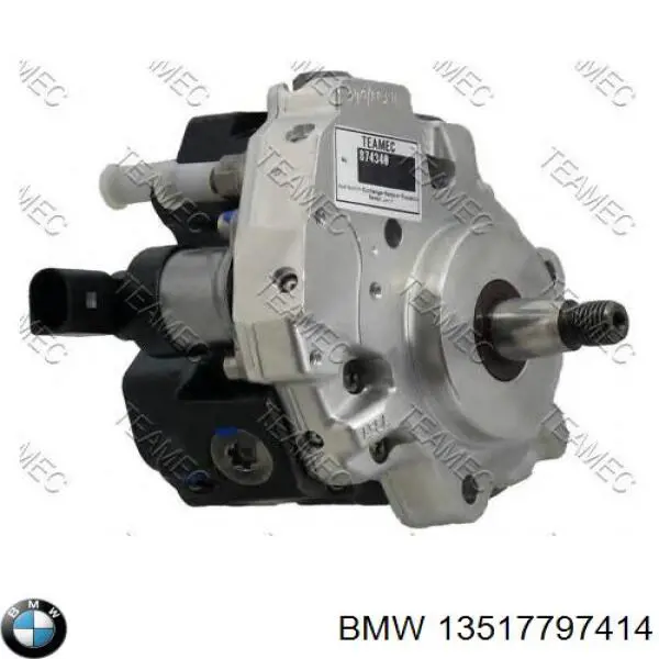 Купити 13517797414 BMW Насос паливний високого тиску (ПНВТ) - DIESEL