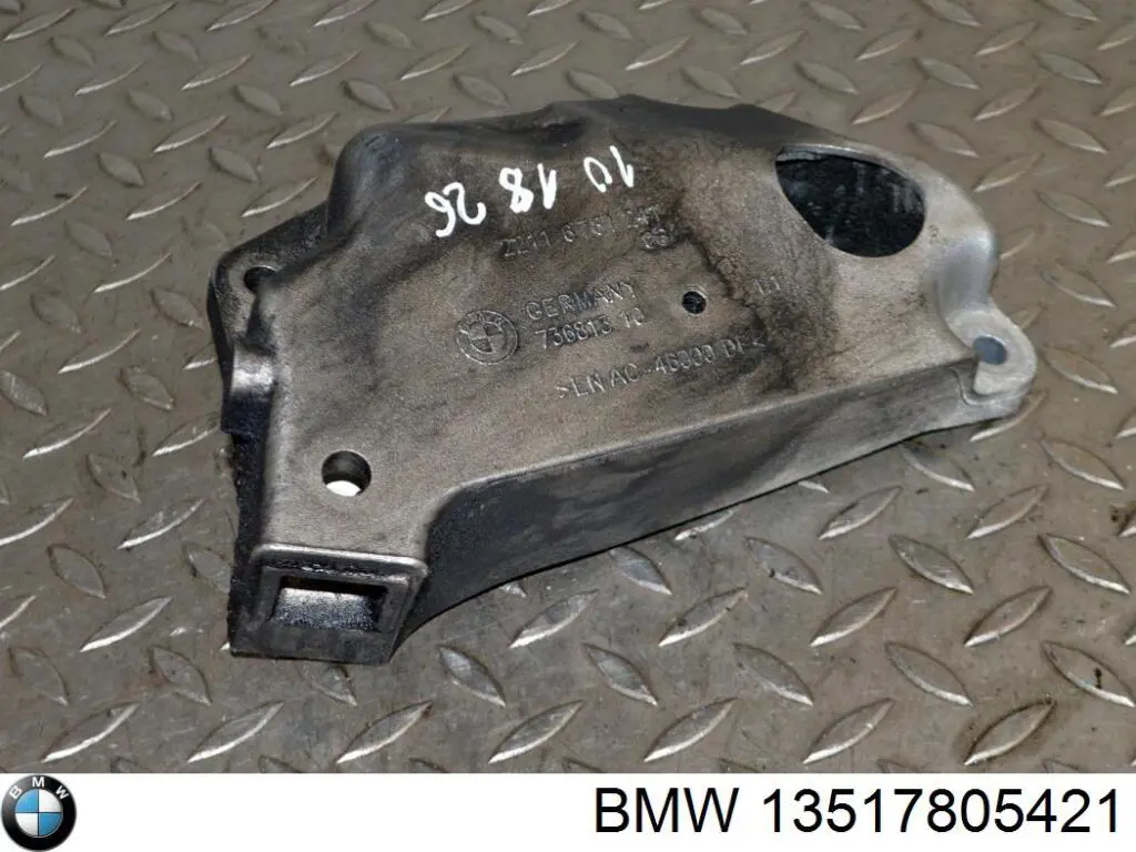  BMW 13517805421 ціна, від 4.88 USD