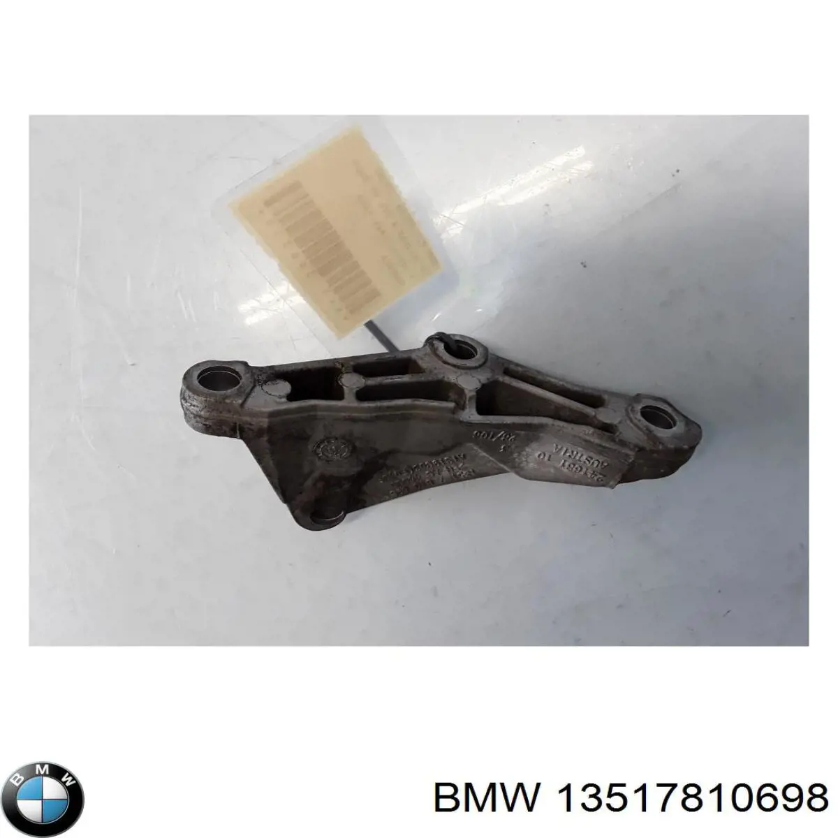 Купити 13514740613 BMW Насос паливний високого тиску (ПНВТ) - DIESEL