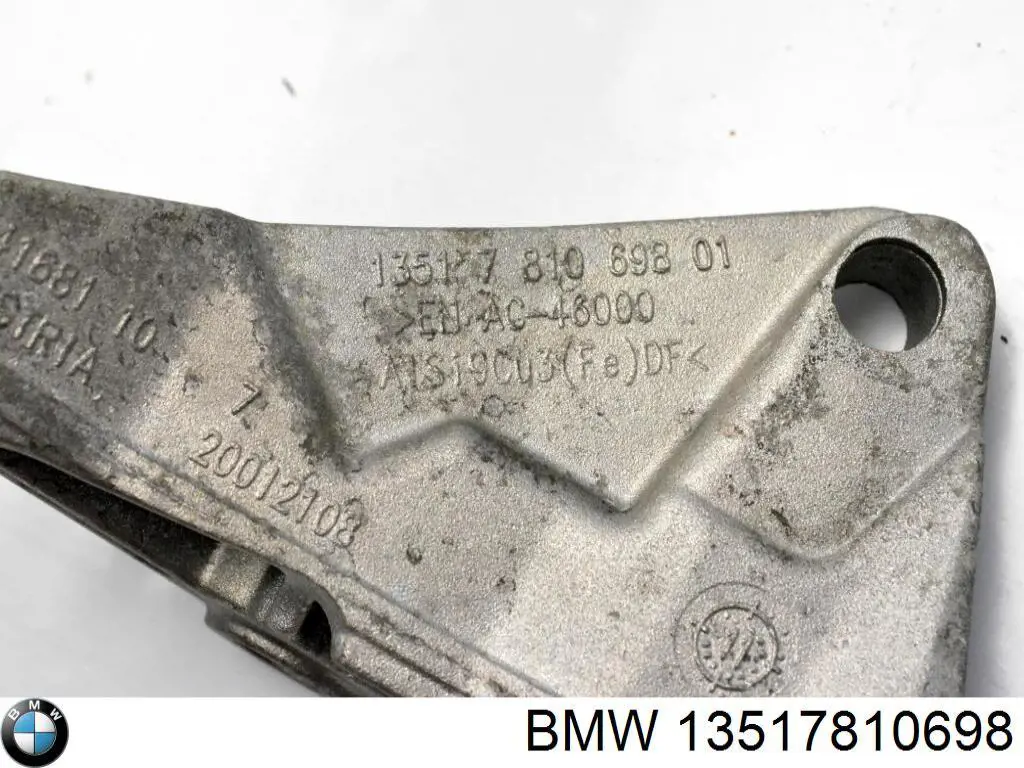 13514740613 BMW Насос паливний високого тиску (ПНВТ)