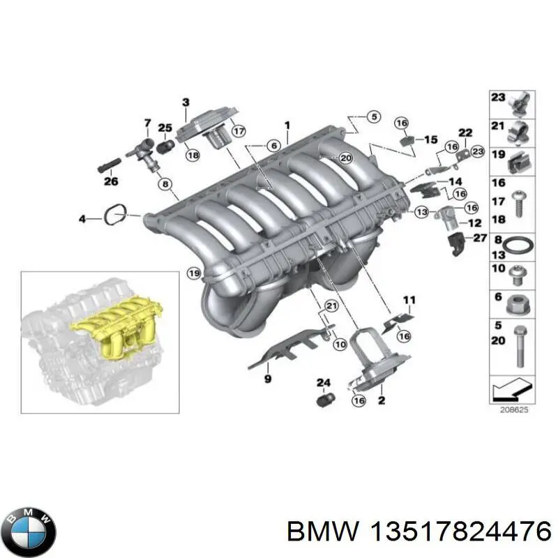 Насос паливний високого тиску BMW 13517824476 ціна, від 442.92 USD