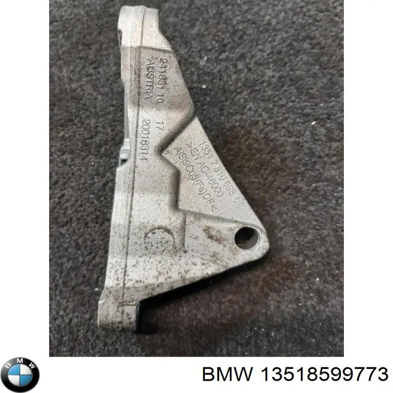 Купити 13514740613 BMW Насос паливний високого тиску (ПНВТ) - DIESEL
