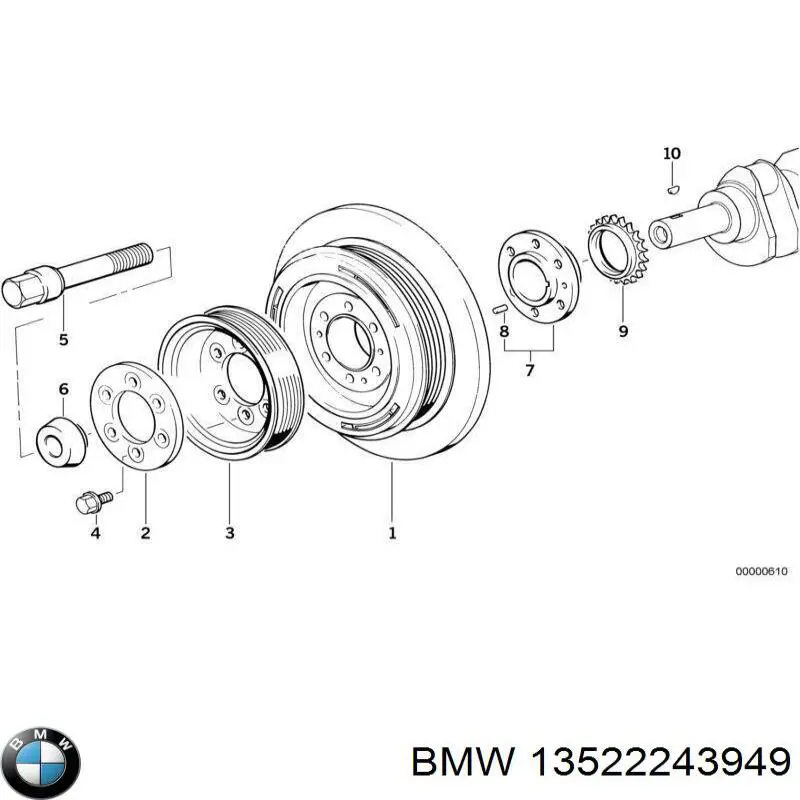 Заспокоювач ланцюга ГРМ, нижній на BMW 7 (E38)