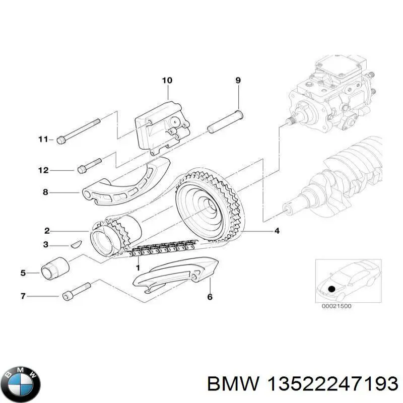 Ланцюг ГРМ, розподілвала 13522247193 BMW