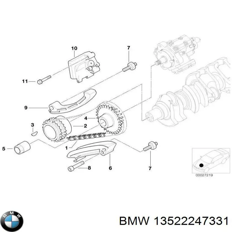 Заспокоювач ланцюга ПНВТ BMW 13522247331 ціна, від 19.00 USD