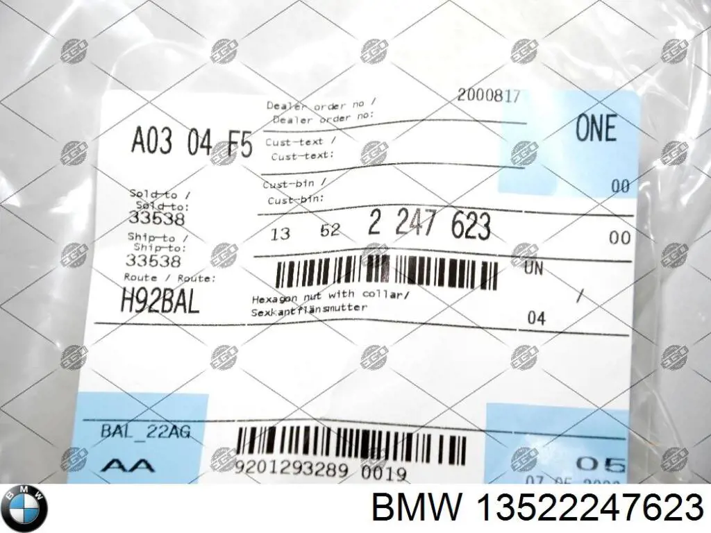 Купити 13522247623 BMW 