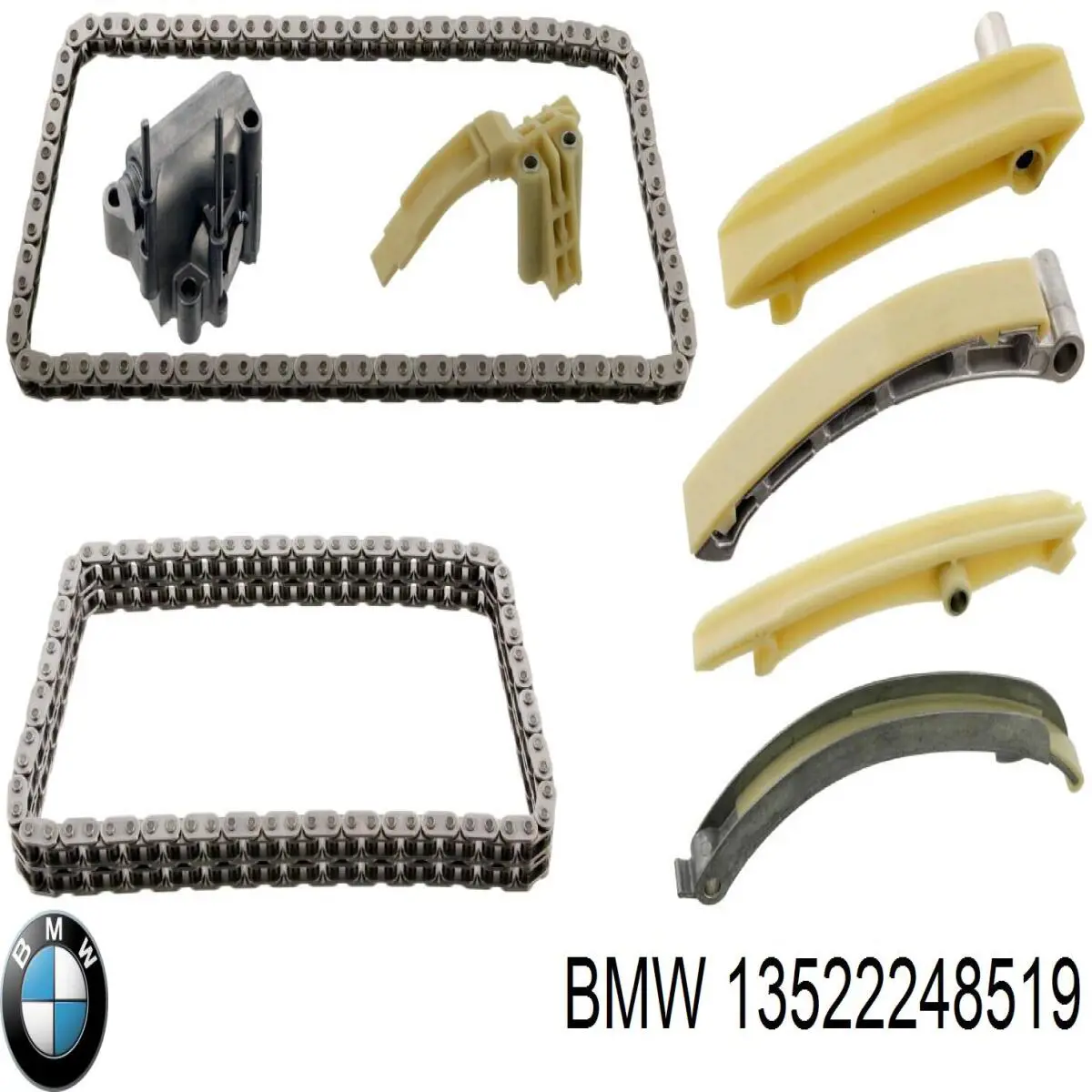  BMW 13522248519 ціна, від 12.67 USD