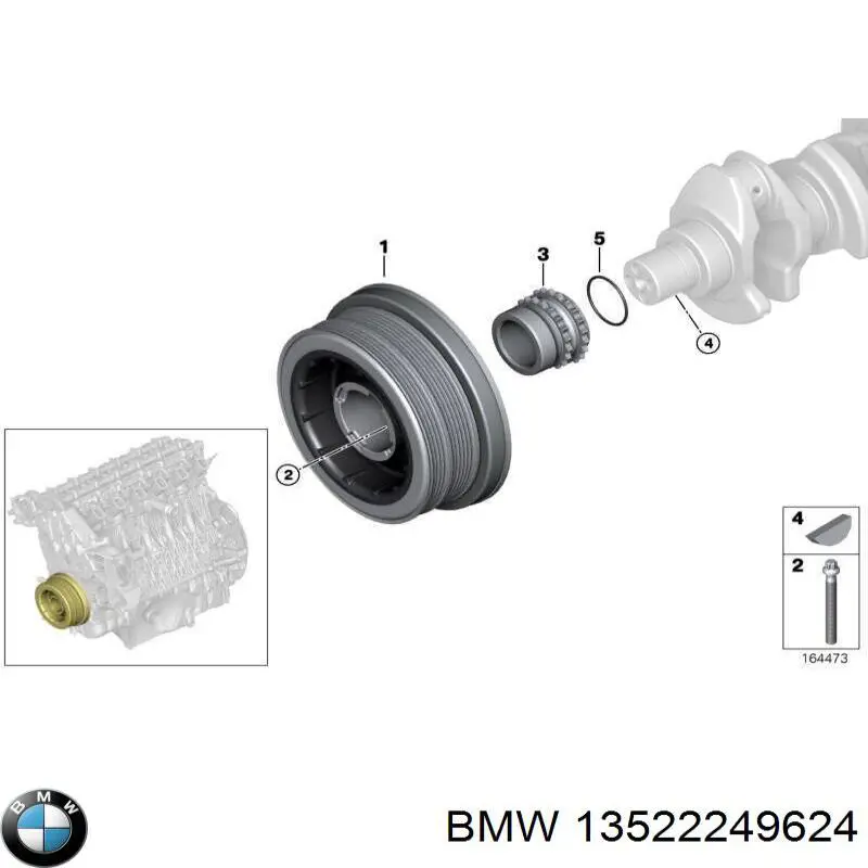 Заспокоювач ланцюга ПНВТ на BMW 1 (E81, E87)