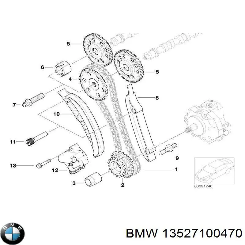  13527100470 BMW