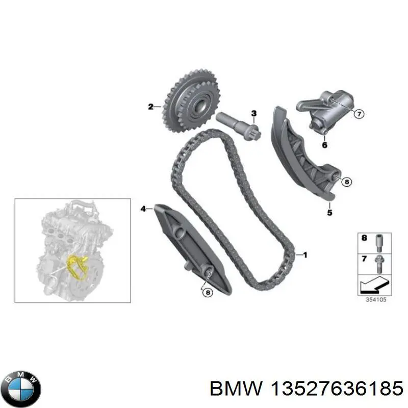 13527636185 BMW Заспокоювач ланцюга ГРМ, правий