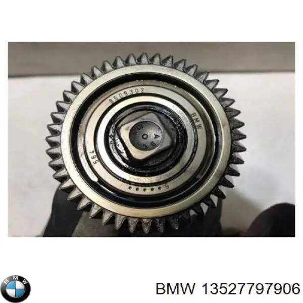 Шестерня приводу ПНВТ BMW 13527797906 ціна, від 68.97 USD