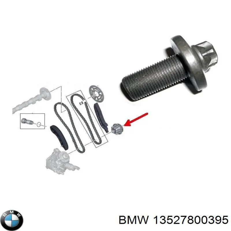 13527800395 BMW Ланцюг ГРМ, комплект