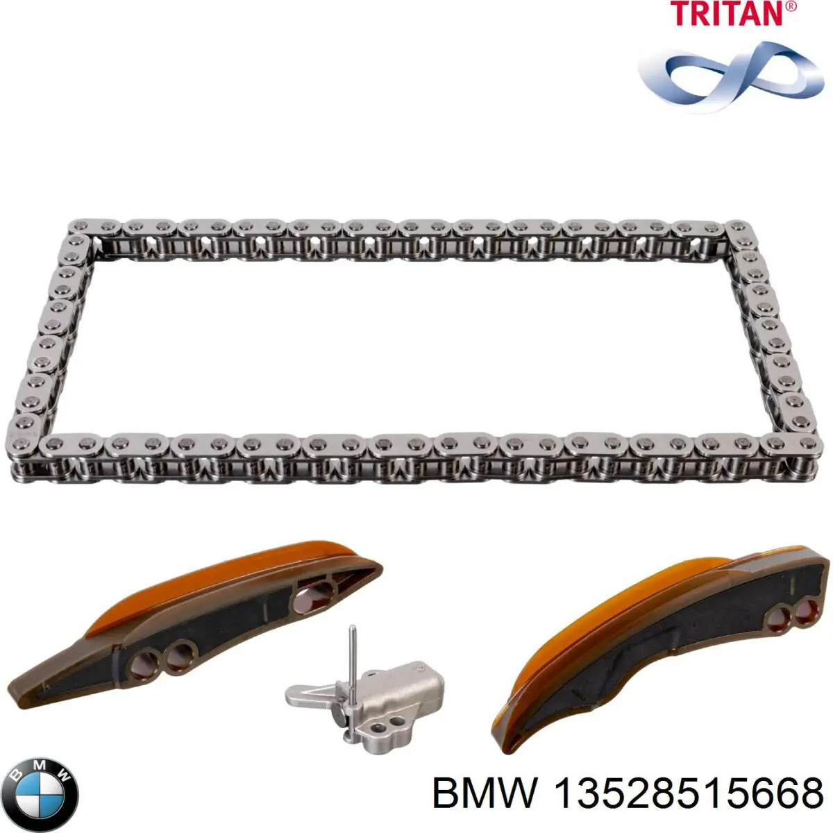 Ланцюг ГРМ, нижня 13528515668 BMW