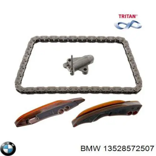 Ланцюг ГРМ, комплект BMW 13528572507 ціна, від 94.16 USD