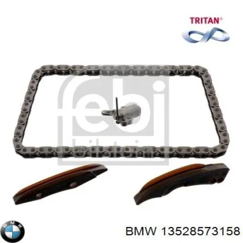 9006938025 Toyota Заспокоювач ланцюга ГРМ, нижній