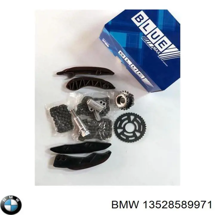 Ланцюг ПНВТ 13528589971 BMW