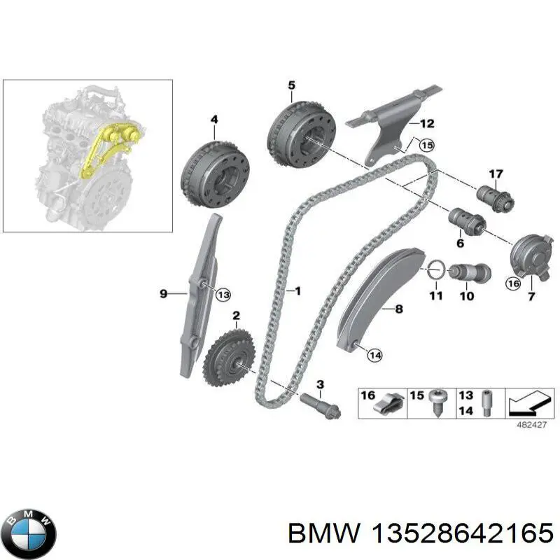 Купити 13528642165 BMW Шестерня фазорегулятора