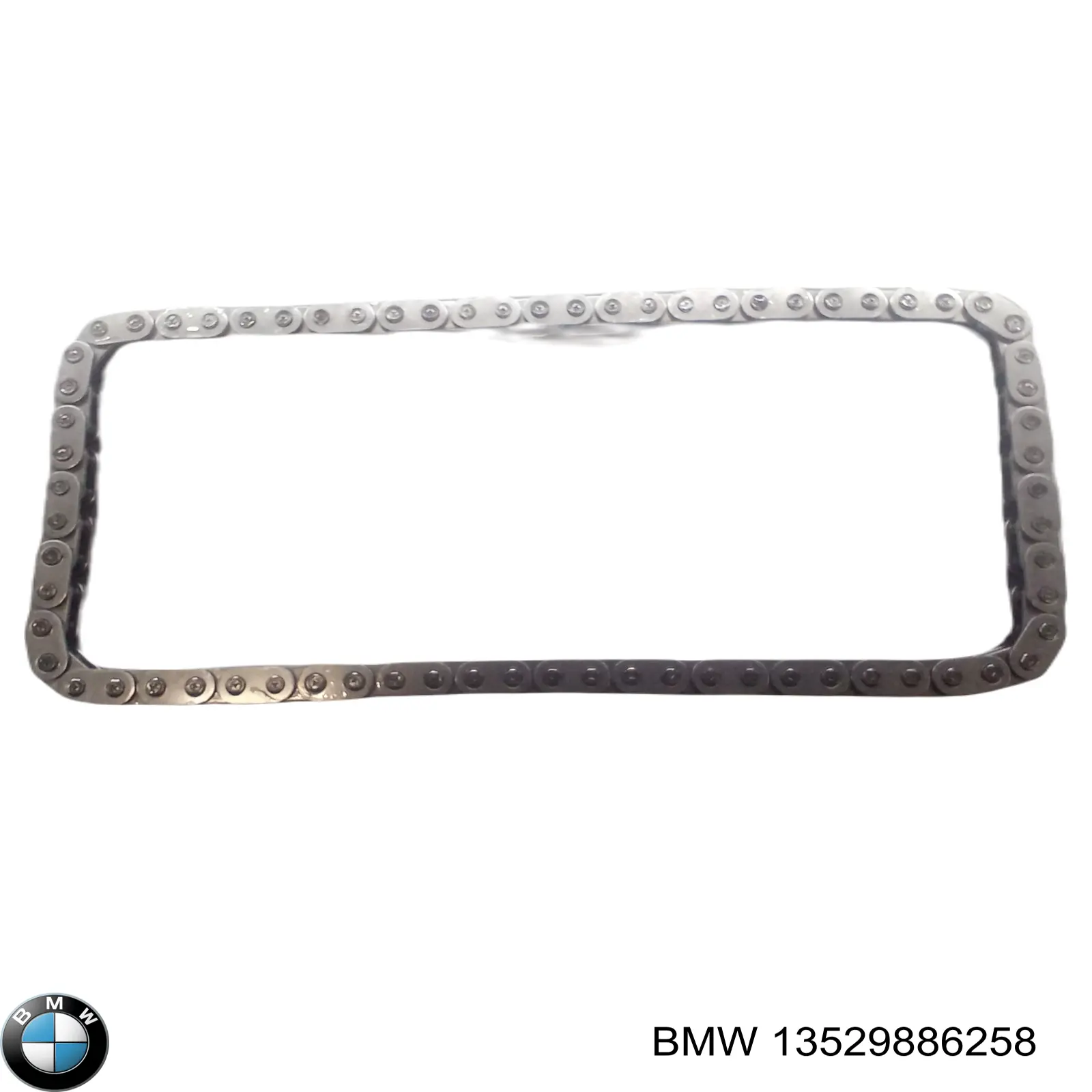 Ланцюг ПНВТ 13529886258 BMW