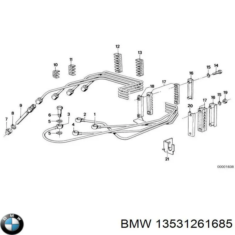 Форсунка вприску палива 13531261685 BMW