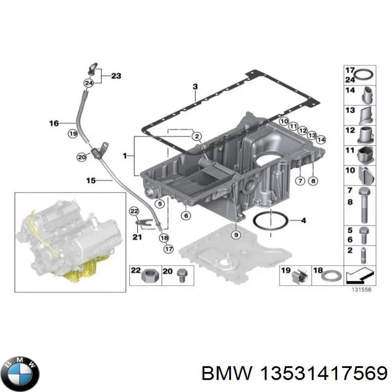 Прокладка кришки горловини, маслозаливної Mercedes A0019974848 ціна, від 1.82 USD