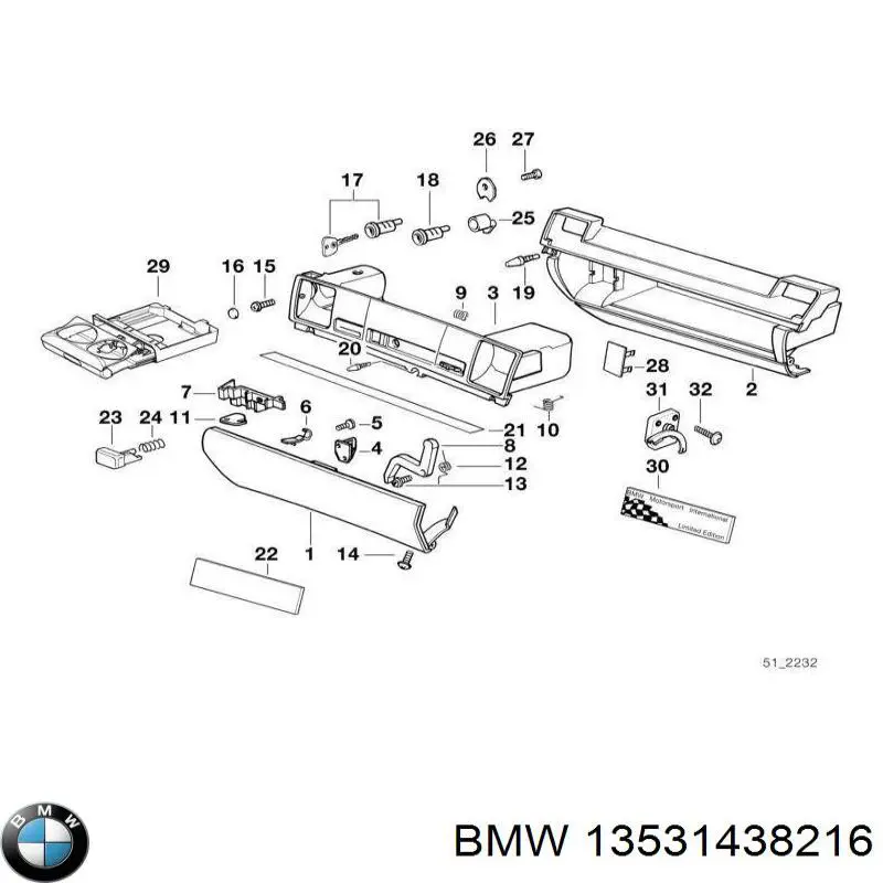  BMW 13531438216 ціна, від 12.67 USD