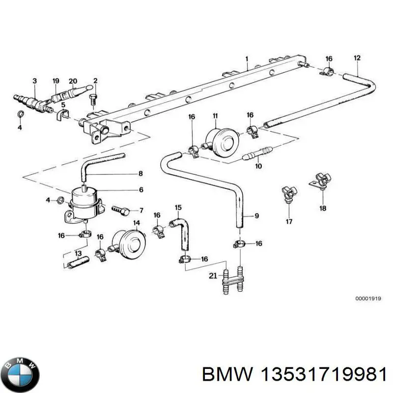 Купити 13531719981 BMW Розподільник палива