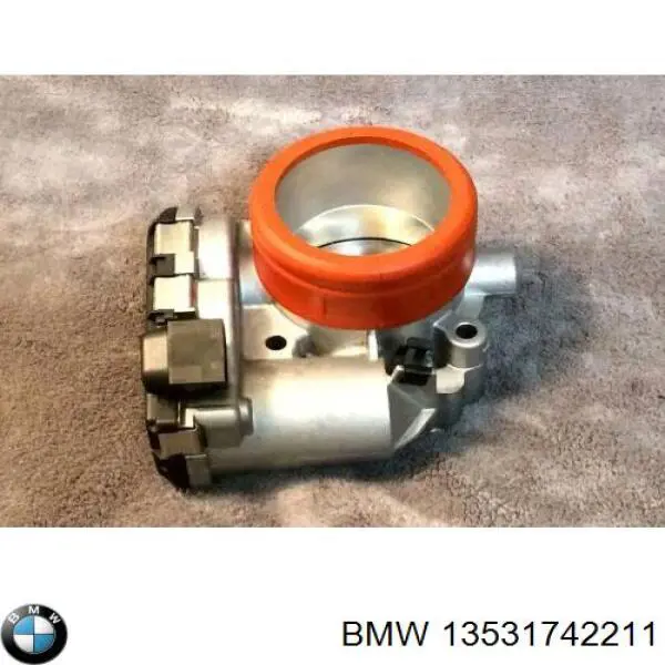  BMW 13531742211 ціна, від 105.39 USD