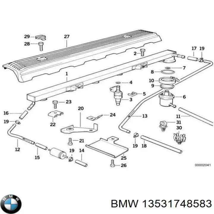 Купити 13531748583 BMW Розподільник палива