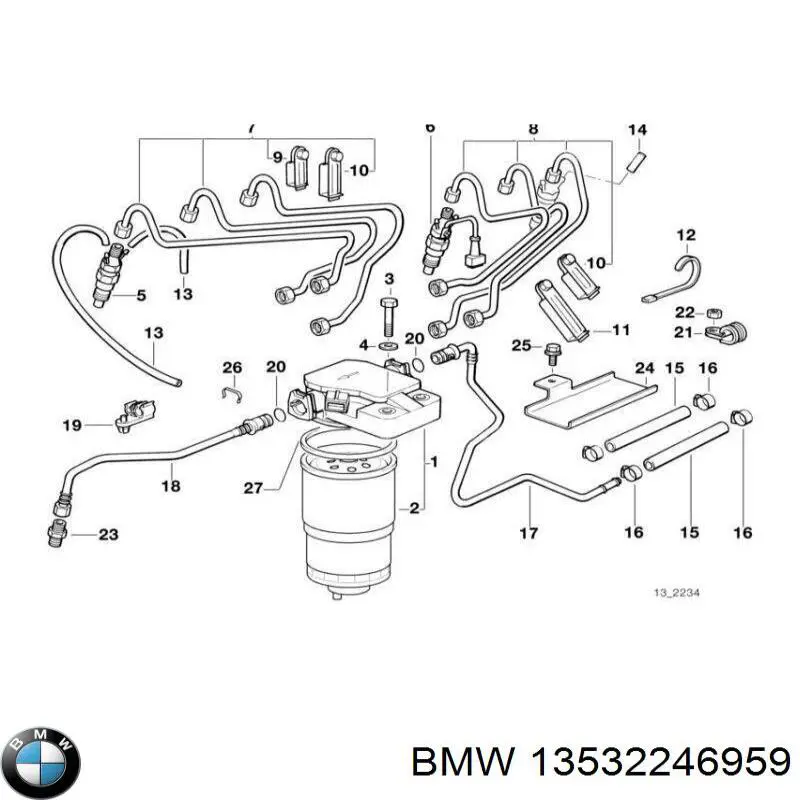 Купити 13532246959 BMW 