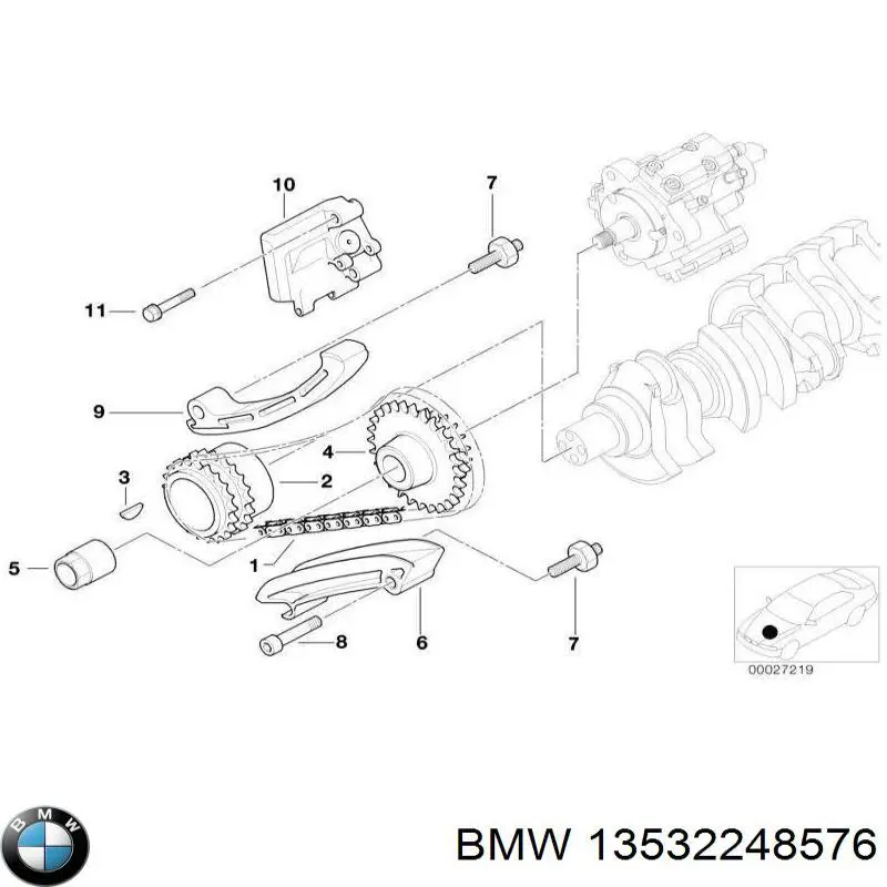Купити 13532248576 BMW Тримач глушника задній