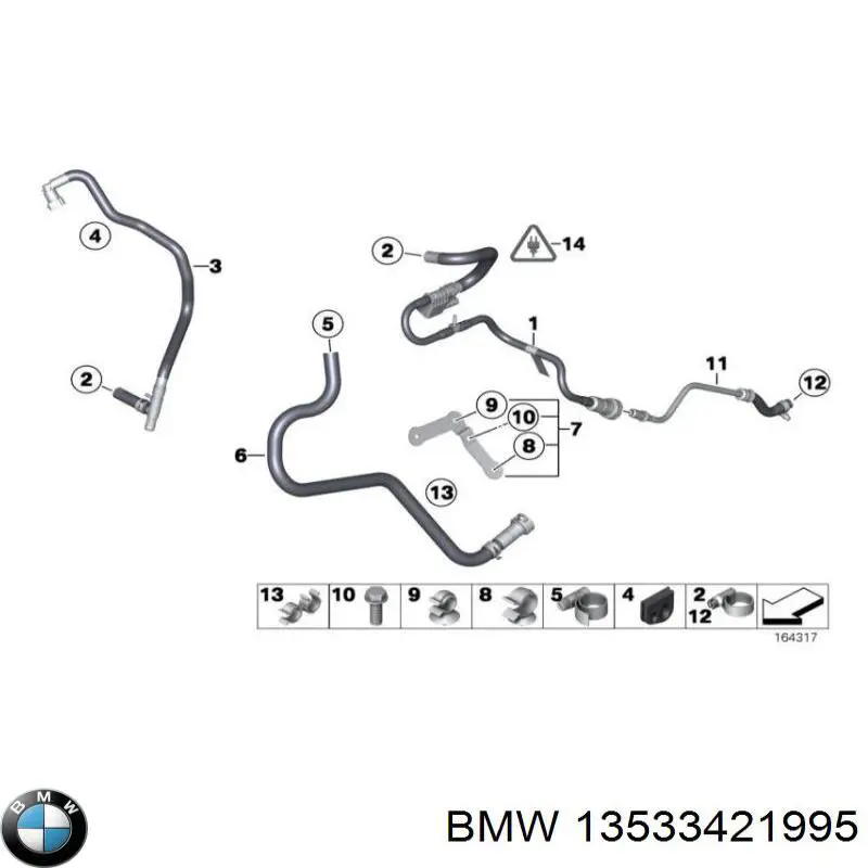  BMW 13533421995 ціна, від 273.57 USD
