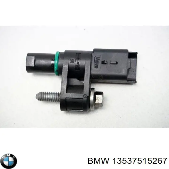 Купити 13537515267 BMW 
