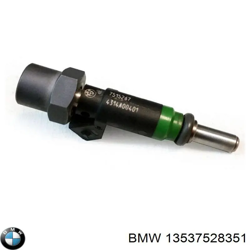 Форсунка паливна BMW 13537528351 ціна, від 28.19 USD