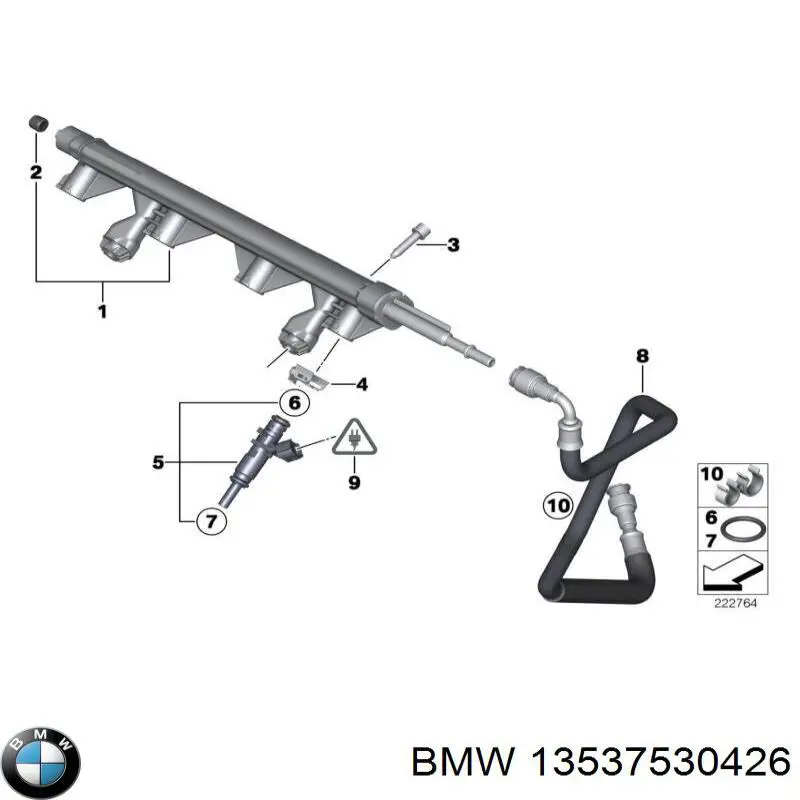  BMW 13537530426 ціна, від 3.19 USD