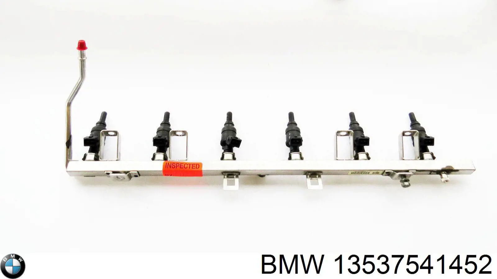 Купити 13537541452 BMW Розподільник палива