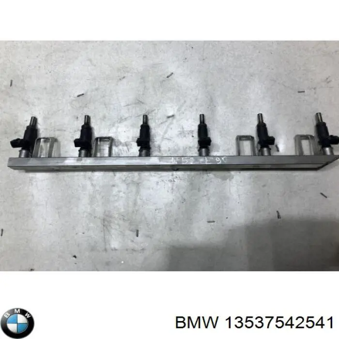 7542541 BMW Розподільник палива