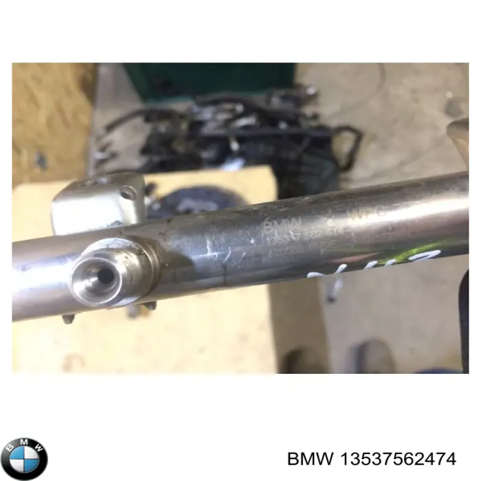 Купити 13537562474 BMW Розподільник палива