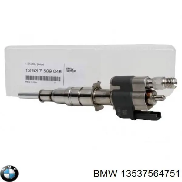 Кільце ущільнююче форсунок BMW 13537564751