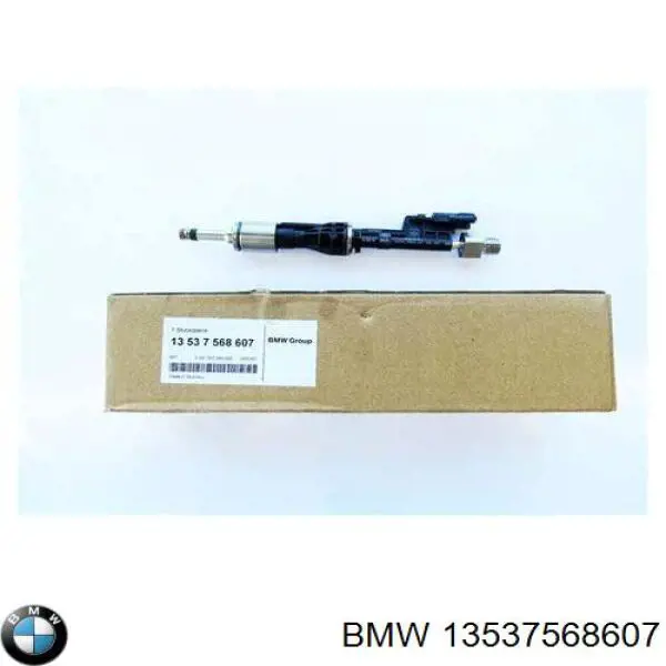 Форсунка паливна BMW 13537568607 ціна, від 117.45 USD