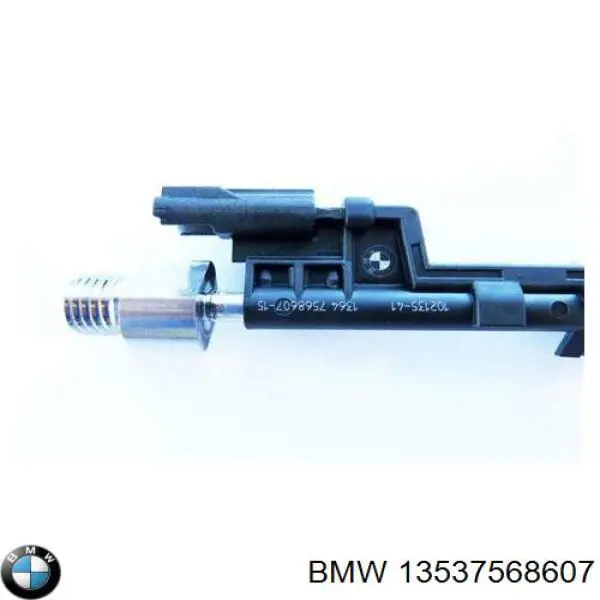 Купити 13537568607 BMW Форсунка дизельна в зборі, розпилювач + тримач
