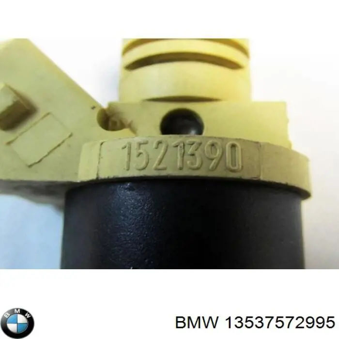 Купити 13537572995 BMW Форсунка дизельна в зборі, розпилювач + тримач