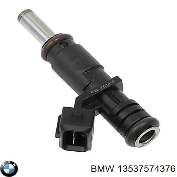 Купити 7574376 BMW 