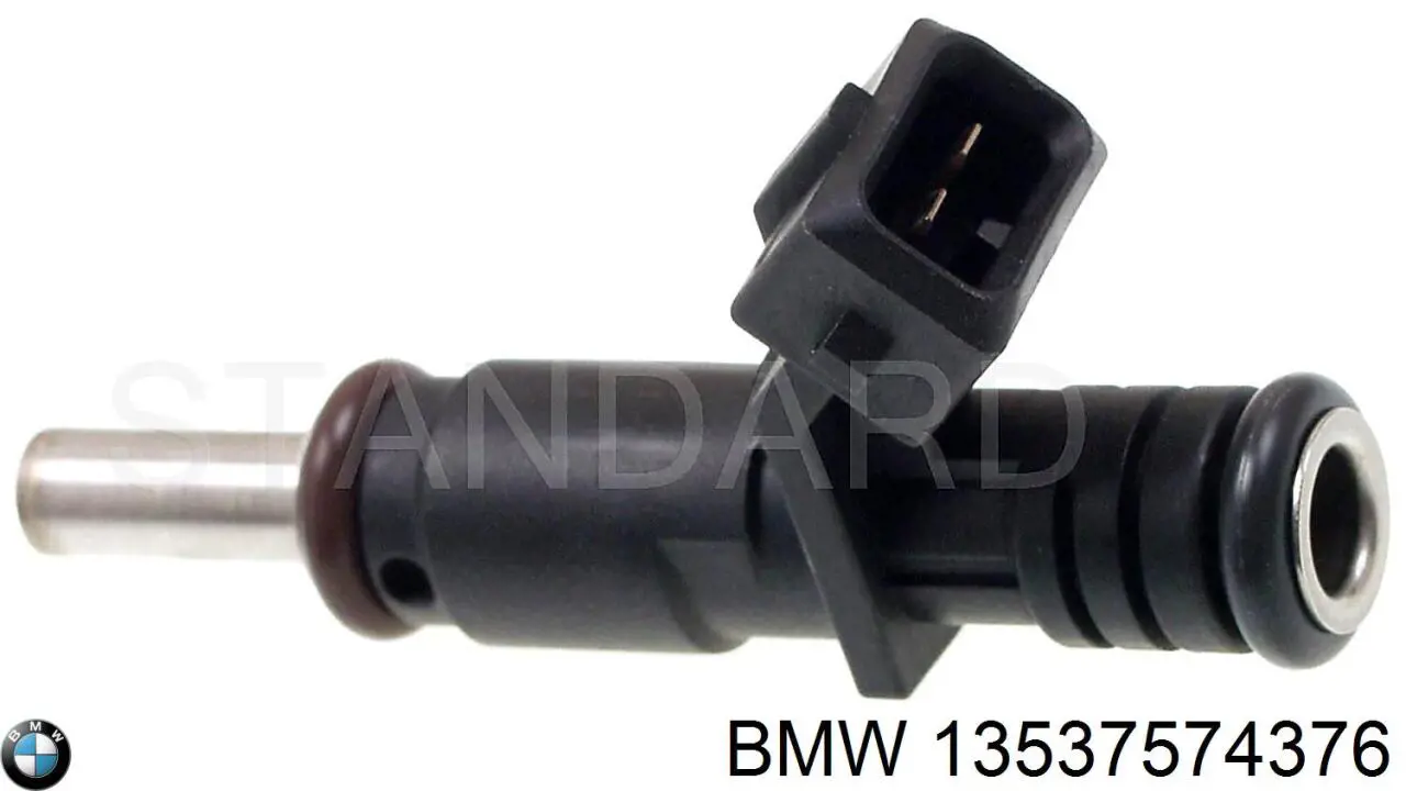  BMW 7574376 ціна, від 88.68 USD