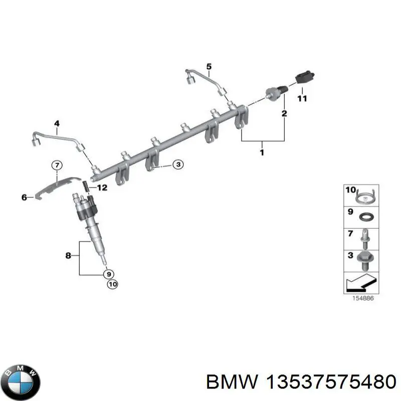 13537575480 BMW Розподільник палива