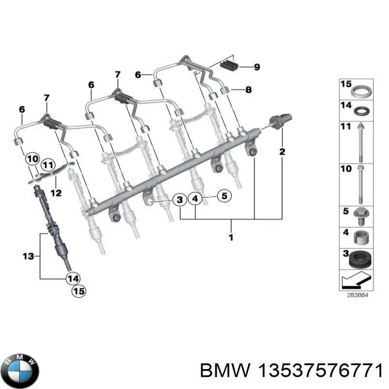 13537576771 BMW Трубка паливна форсунки 1-го циліндра