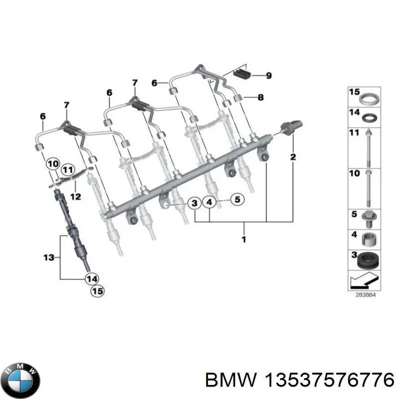 Трубка паливна форсунки 6-го циліндру BMW 13537576776 ціна, від 5.07 USD